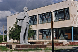 Resort City Einzelausstellung  Moskau